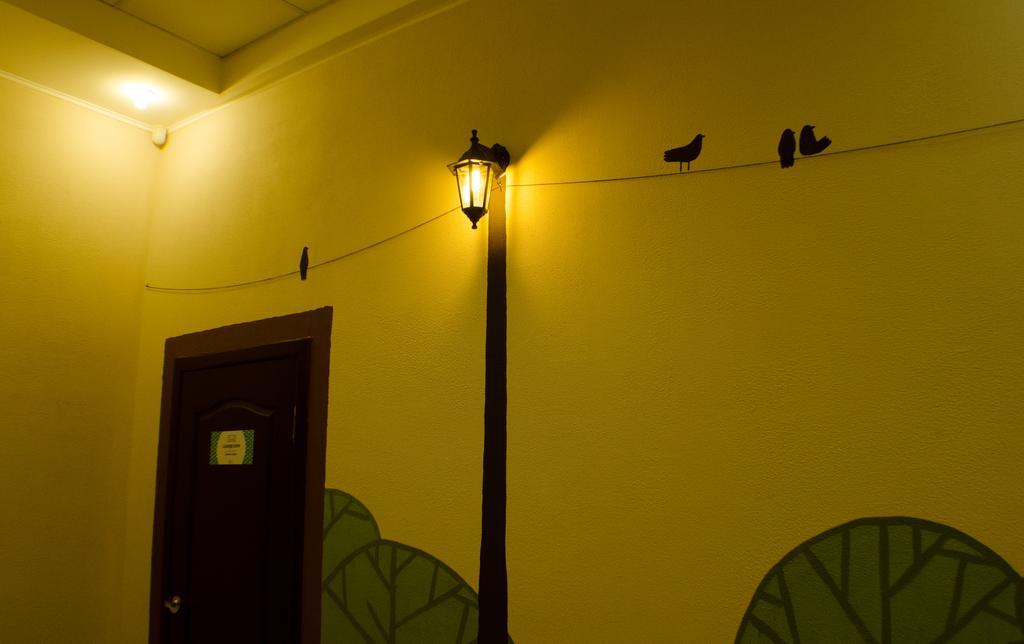 Dream Mini Hostel ハルキウ エクステリア 写真