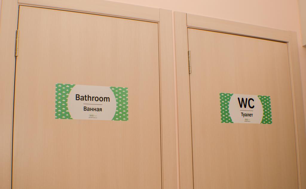 Dream Mini Hostel ハルキウ エクステリア 写真
