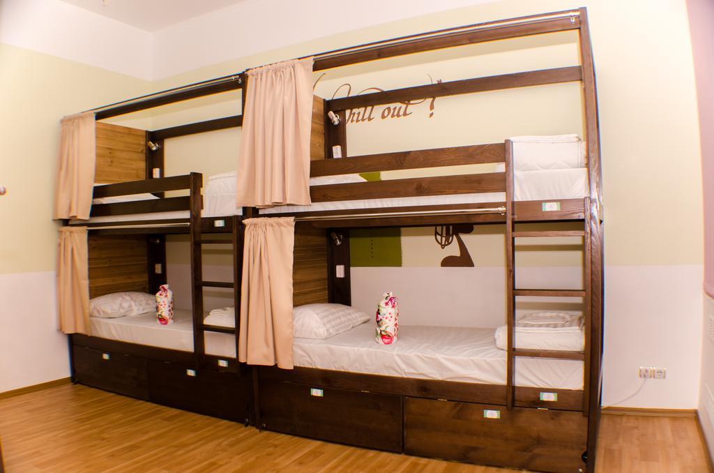Dream Mini Hostel ハルキウ 部屋 写真