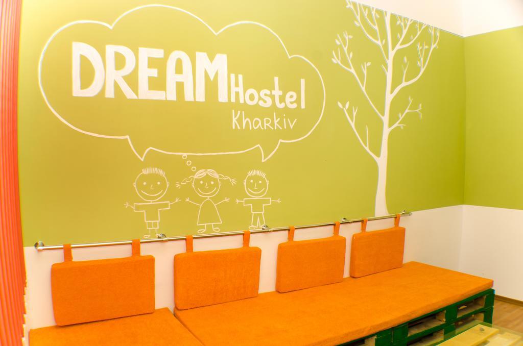 Dream Mini Hostel ハルキウ エクステリア 写真