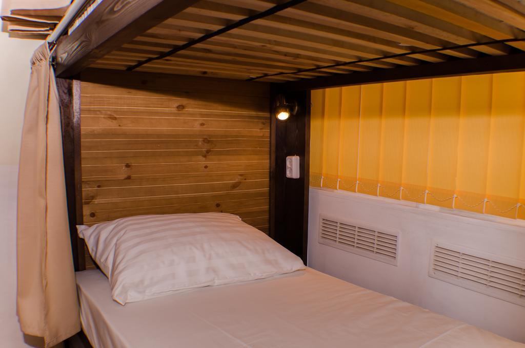 Dream Mini Hostel ハルキウ 部屋 写真
