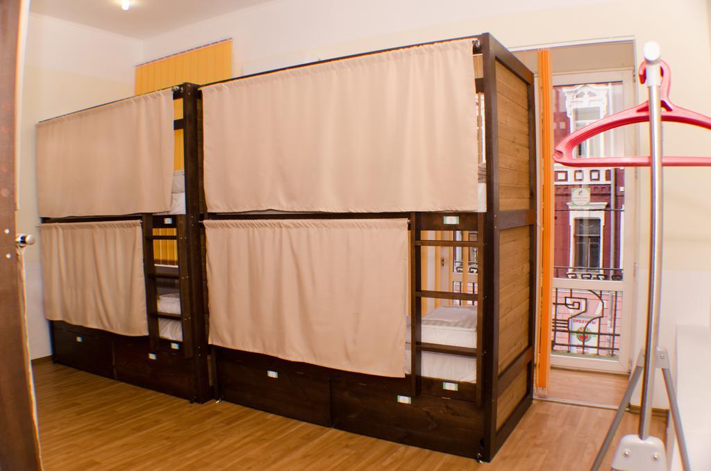 Dream Mini Hostel ハルキウ 部屋 写真